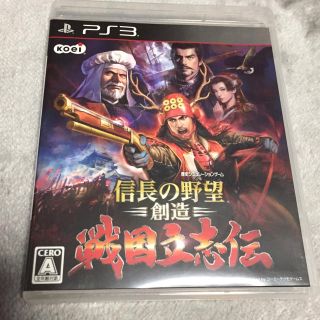 コーエーテクモゲームス(Koei Tecmo Games)の信長の野望・創造 戦国立志伝 PS3(家庭用ゲームソフト)