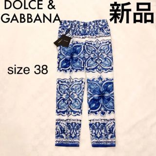 ドルチェアンドガッバーナ(DOLCE&GABBANA)の【新品、タグ付き！】DOLCE&GABBANA マジョリカ柄パンツ 38 正規品(クロップドパンツ)