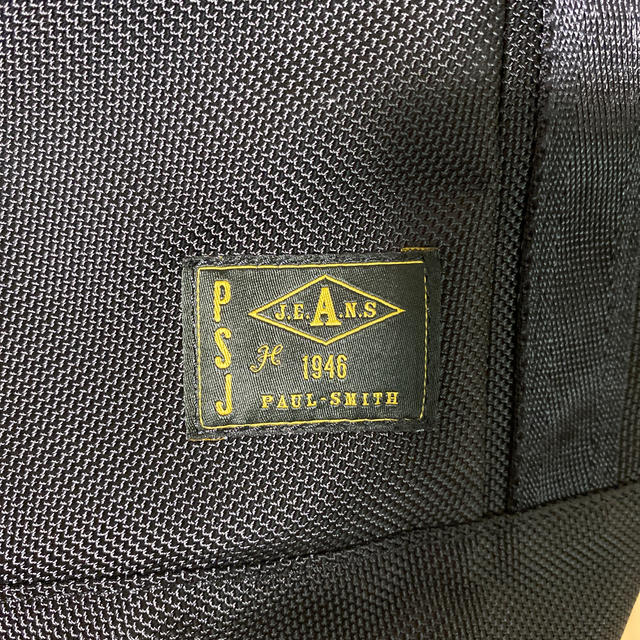 Paul Smith(ポールスミス)のポールスミス　リュック　バックパック メンズのバッグ(バッグパック/リュック)の商品写真
