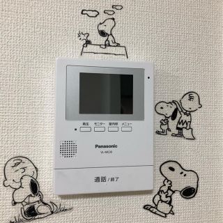 スヌーピー(SNOOPY)のSNOOPY スヌーピー　ウォールステッカー  ステッカー　シール　北欧(その他)