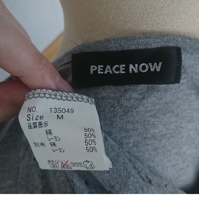 PEACE NOW(ピースナウ)のピースナウ カットソー レディースのトップス(カットソー(長袖/七分))の商品写真