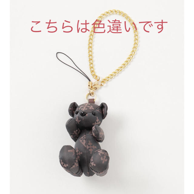 Russet(ラシット)のrusset ラシット　BEARチャーム　ベア　クマ レディースのファッション小物(キーホルダー)の商品写真