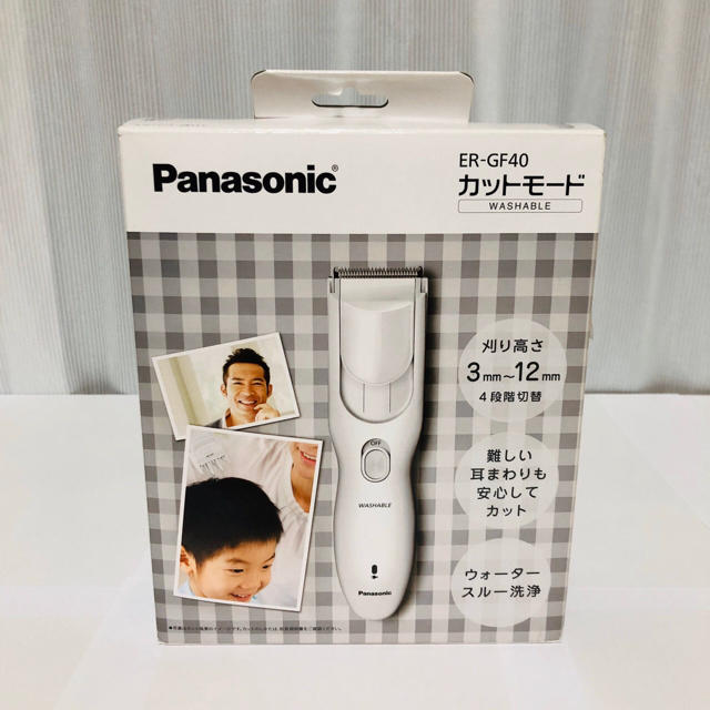 【新品未開封】Panasonic バリカン ER-GF40-W