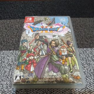 ドラゴンクエストXI　過ぎ去りし時を求めて S Switch(家庭用ゲームソフト)
