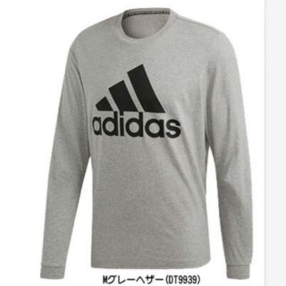 アディダス(adidas)のアディダス  長袖 Tシャツ(メンズ)(Tシャツ/カットソー(七分/長袖))