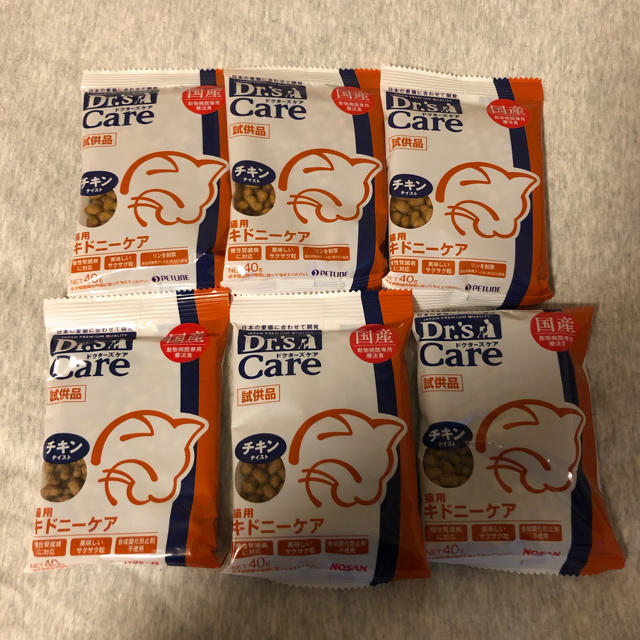 Royal Canin ドクターズ キドニーケア チキン 猫用の通販 By パピコ S Shop ロイヤルカナンならラクマ Royal Canin ドクターズ キドニーケア チキン 猫用の通販 By パピコ S Shop ロイヤルカナンならラクマ