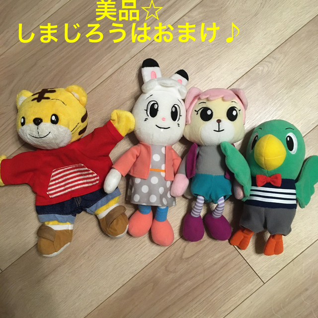 美品✳︎とりっぴー みみりん にゃっき ぬいぐるみ エンタメ/ホビーのおもちゃ/ぬいぐるみ(ぬいぐるみ)の商品写真