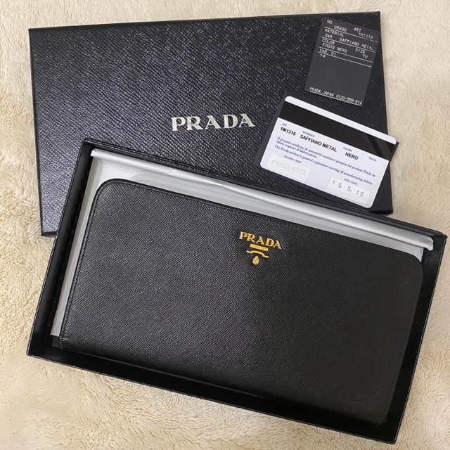PRADA(プラダ)のPRADA ウォレット 長財布 レディースのファッション小物(財布)の商品写真