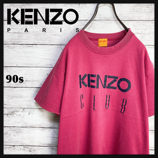 フォロー割引行なっております【激レア‼︎】KENZO CLUB◎90s ビッグロゴ Tシャツ