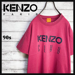ケンゾー(KENZO)の【激レア‼︎】KENZO CLUB◎90s ビッグロゴ Tシャツ(Tシャツ/カットソー(半袖/袖なし))