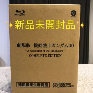 バンダイ(BANDAI)の劇場版　機動戦士ガンダム00-A　wakening　of　the　Trailbl(アニメ)