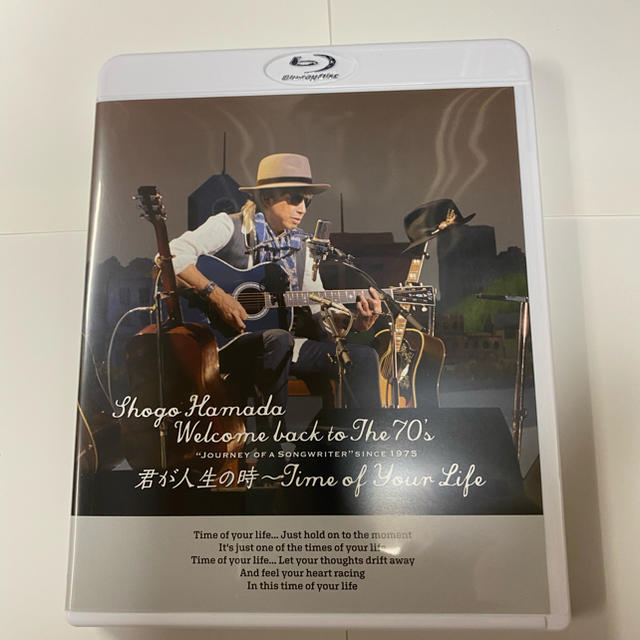 再値下げ「君が人生の時~Time Your Life」Blu-ray 浜田省吾