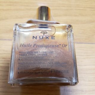 NUXE ニュクス プロディジューゴールドオイル　50ml(ボディオイル)