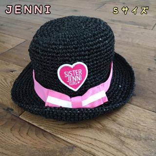 ジェニィ(JENNI)の♡JENNI♡リボン付き麦わら帽子　黒　Sサイズ(帽子)