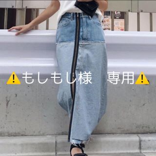 アメリヴィンテージ(Ameri VINTAGE)のAmeri　♥大人気♥INSIDE OUT ZIPPER DENIM SKIRT(ロングスカート)