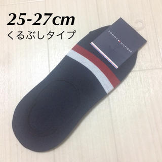 トミーヒルフィガー(TOMMY HILFIGER)の新品★ トミーヒルフィガー  TOMMY HILFIGER メンズ ソックス(ソックス)