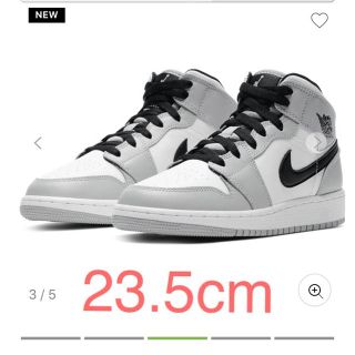 ナイキ(NIKE)のJORDAN 1 MID GS エア ジョーダン 1 MID GS  (スニーカー)