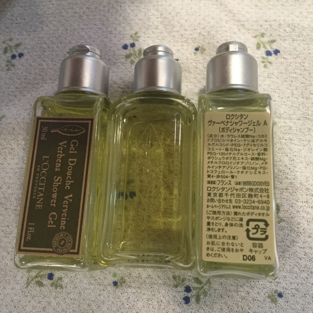 SHISEIDO (資生堂)(シセイドウ)のたまご様専用です‼️ コスメ/美容のスキンケア/基礎化粧品(クレンジング/メイク落とし)の商品写真