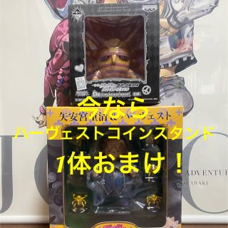 スタチューレジェンド  矢安宮重清&ハーヴェストセカンド　【最終値下げ！】(フィギュア)