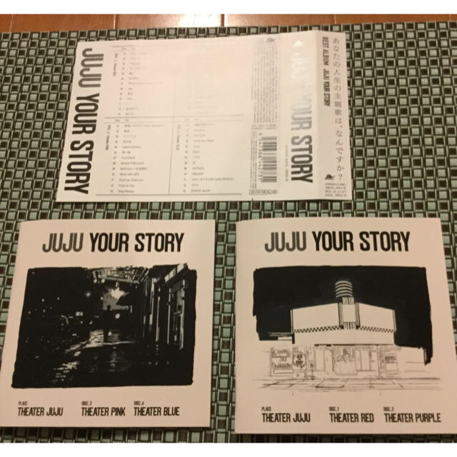 JUJUベストアルバム　YOUR STORY   エンタメ/ホビーのCD(ポップス/ロック(邦楽))の商品写真