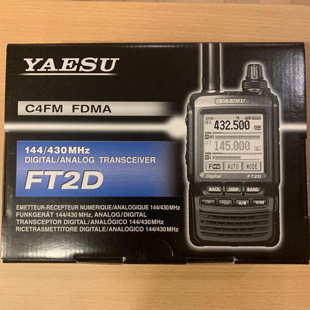 ヤエス YAESU STANDARD FT2D オプション多数！