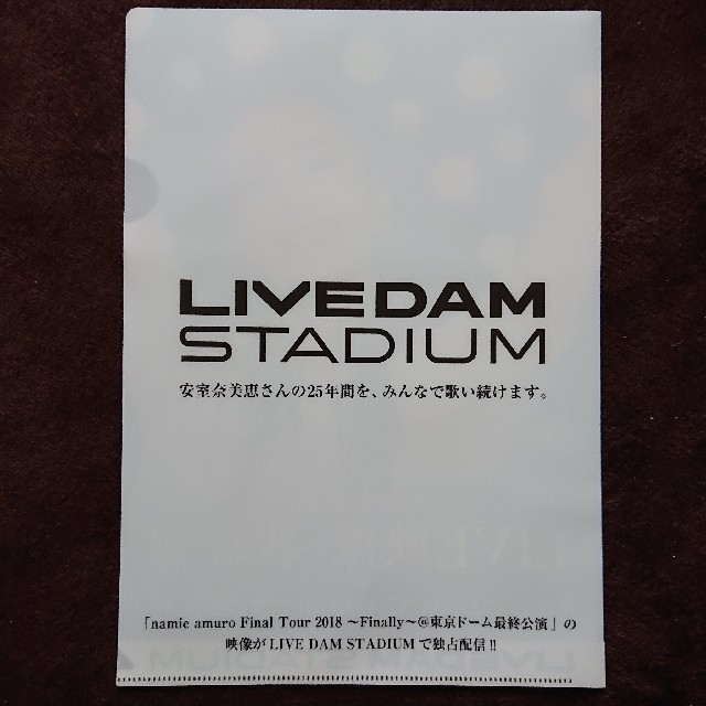 安室奈美恵 LIVEDAM クリアファイル エンタメ/ホビーのタレントグッズ(ミュージシャン)の商品写真