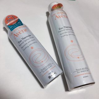 アベンヌ(Avene)のアベンヌ セット(化粧水/ローション)