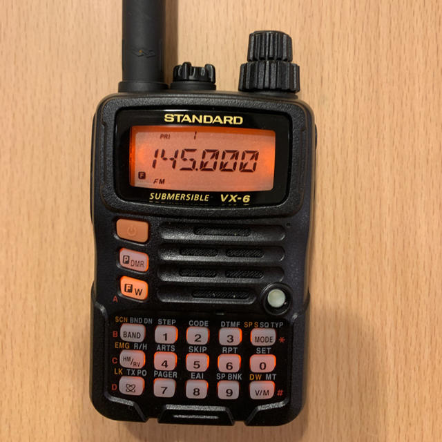 Yaesu VX-6R