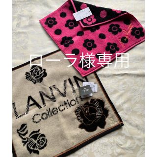 ランバン(LANVIN)のランバン  ハンカチ　マリークワントハンカチ　新品(ハンカチ)