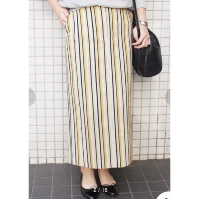IENA(イエナ)のスローブイエナ マルチストライプ ロングスカート レディースのスカート(ロングスカート)の商品写真