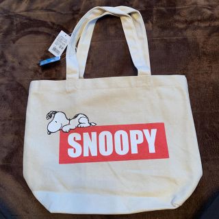 スヌーピー(SNOOPY)のスヌーピー　トートバック(トートバッグ)