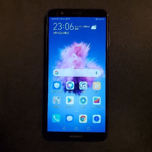 Huawei nova lite 2 blue - スマートフォン本体