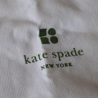 ケイトスペードニューヨーク(kate spade new york)のkate spade 保存袋 白(ショップ袋)