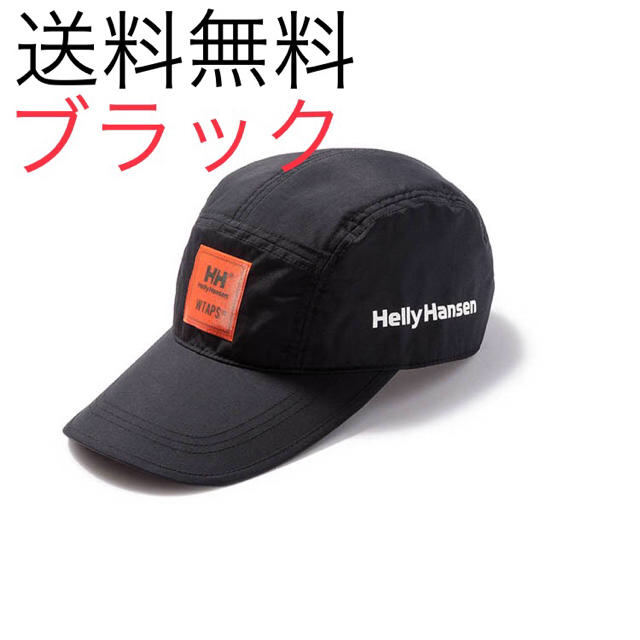 WTAPS HELLY HANSEN CAP ORANGE キャップ