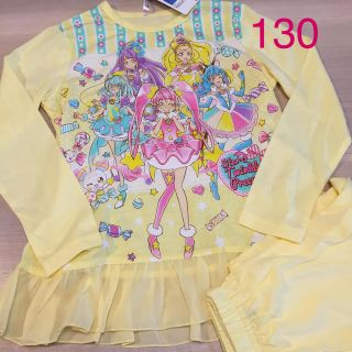 バンダイ(BANDAI)の新品 スタートゥインクルプリキュア 長袖パジャマ 130㎝ プリキュア(パジャマ)