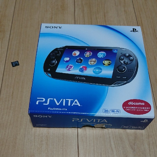 PlayStationVITA 本体  PCH-1100 メモリ8gb付き