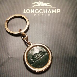 ロンシャン(LONGCHAMP)のロンシャンLONGCHAMPキーホルダー(キーホルダー)