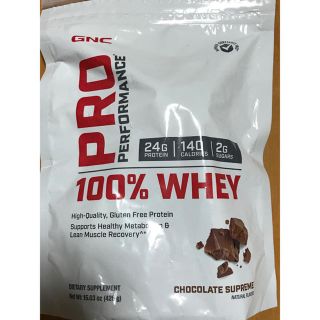 新品未開封　WHEY プロテイン 426g(プロテイン)