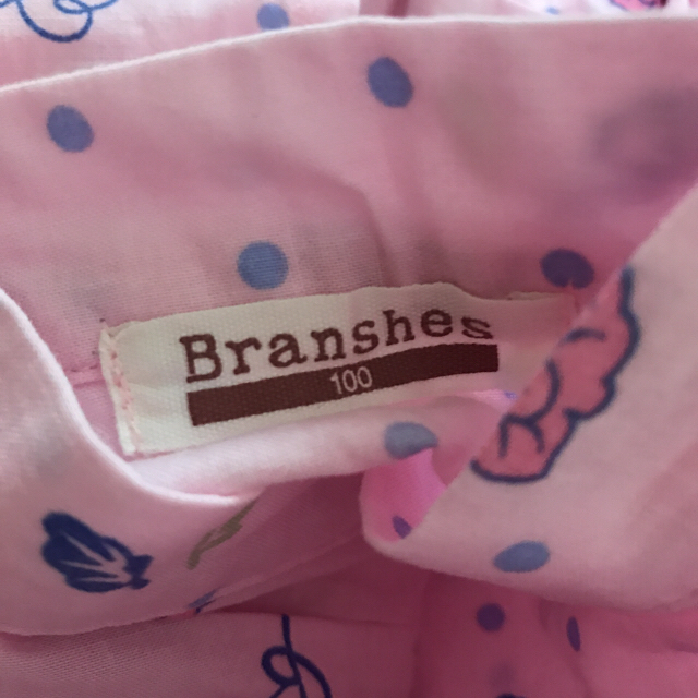 Branshes(ブランシェス)のブランシェス浴衣100 キッズ/ベビー/マタニティのキッズ服女の子用(90cm~)(甚平/浴衣)の商品写真