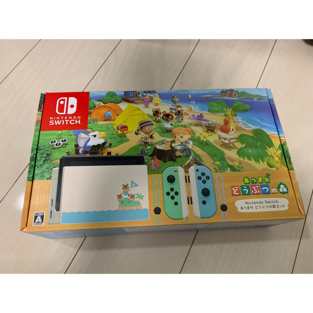 任天堂Switch どうぶつの森セット「新品未使用未開封」 【逸品】 28000