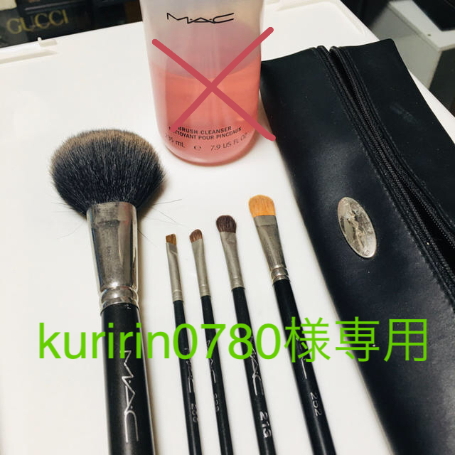 MAC(マック)のkuririn0780様専用　MAC メイク　ブラシ コスメ/美容のメイク道具/ケアグッズ(ブラシ・チップ)の商品写真