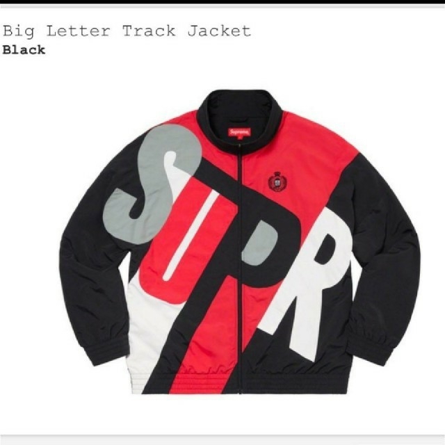 Supreme Big Letter Track Jacket Mサイズ