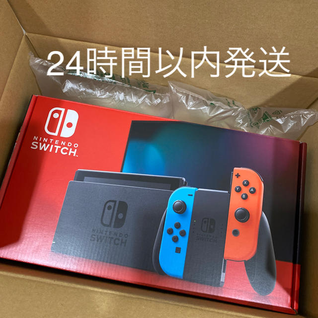 任天堂匿名配送◎新品未使用品◎Nintendo Switch 本体