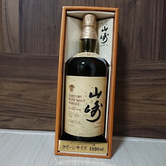 山崎12年 クイーンサイズ1000ml