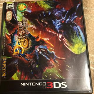 モンスターハンター3（トライ）G 3DS(携帯用ゲームソフト)