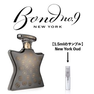 ボンドナンバーナイン(Bond No. 9)のBond No 9 New York Oud 香水(ユニセックス)