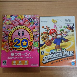 ウィー(Wii)のWiiソフト 2本セット(家庭用ゲームソフト)