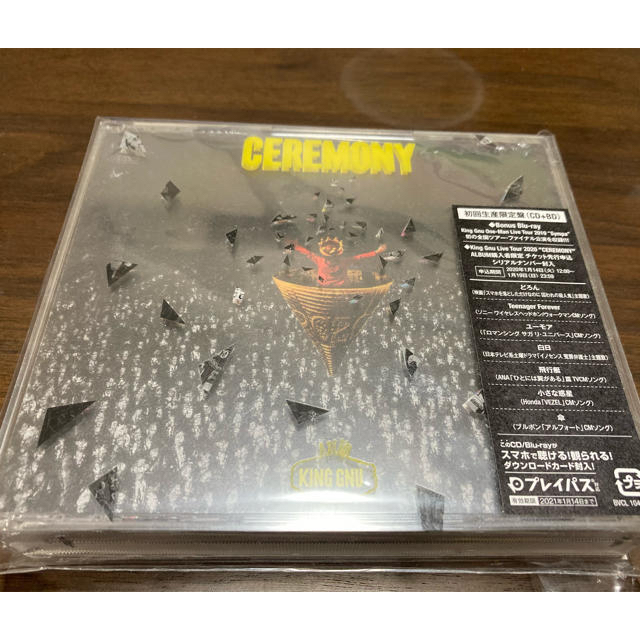 CEREMONY King Gnu 初回生産限定盤