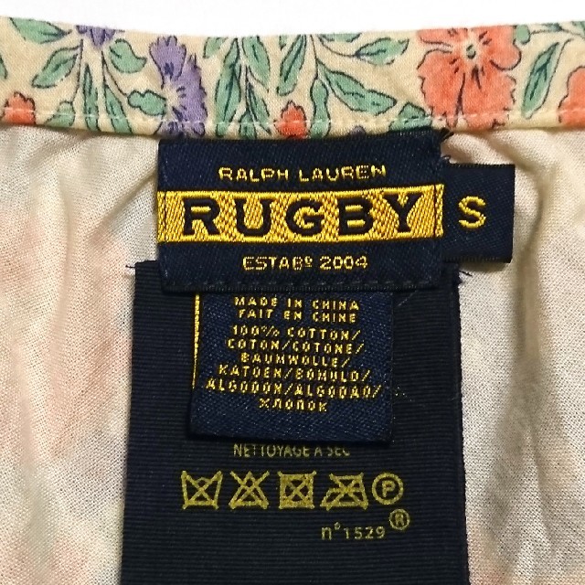 Ralph Lauren(ラルフローレン)の【ももこ太郎様専用】RUGBY by Ralph Lauren フリルスカート レディースのスカート(ひざ丈スカート)の商品写真