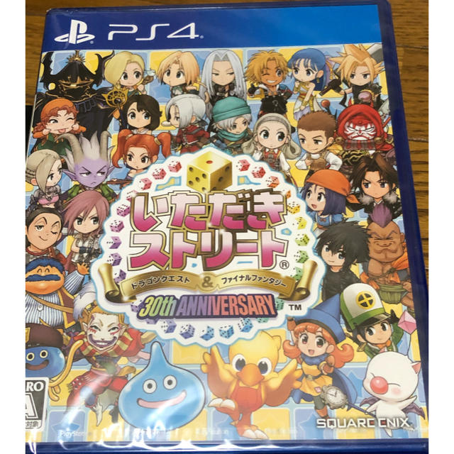 『新品』いただきストリート　PS4